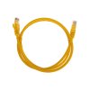 Rexant 02-0295-1 Патч-корд U/UTP, CAT 6, RJ45-RJ45, 26AWG, LSZH