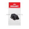 Rexant Сетевое гнездо на корпус (пакет БОПП) , 11-0001-9
