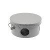 Rexant Коробка распаячная ОУ, D 85х40мм, IP54 (УПр 85/40.1.3) , 28-3009