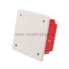 Rexant Коробка распаячная СУ 92х92х45 мм, 28-3029