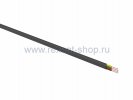 Rexant Кабель телефонный 4 жилы 01-5109