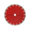 Rexant Диск алмазный отрезной сегментный 230x22.2 мм, 90-0105