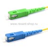 Rexant Патч-корд оптический переходной (SM), 9/125 (OS2) SC/APC-SC/UPC, (Simplex), LSZH, 50-2061