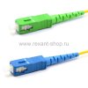 Rexant Патч-корд оптический переходной (SM), 9/125 (OS2), SC/APC-SC/UPC, (Simplex), PVC, 50-2053-1