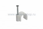 Rexant Крепеж кабеля круглый 9мм 07-4009