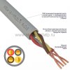 Rexant Кабель огнестойкий КПСнг(А)-FRLSLTx 2x2x0,35 мм, 01-4936