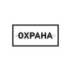 Rexant Наклейка информационный знак «Охрана» 100х200 мм, 56-0060
