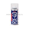 Rexant RX-40 cмазка универсальная (аналог WD-40) 150 мл, 85-0010
