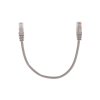 Rexant 02-0100-03 Патч-корд U/UTP, CAT 5e, RJ45-RJ45, 26AWG, LSZH