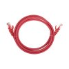 Rexant 02-0293-105 Патч-корд U/UTP, CAT 6, RJ45-RJ45, 26AWG, LSZH