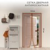 Rexant 71-0220 Дверная антимоскитная сетка 210х100см