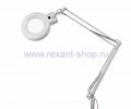 Rexant Лупа на струбцине круглая настольная 5Х с подсветкой 31-0011