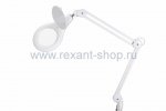 Rexant Лупа на струбцине круглая настольная 5Х с подсветкой 108 LED 31-0503
