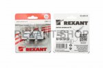 Rexant ДЕЛИТЕЛЬ ТВ краб 5-1000 МГц 05-6003