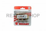 Rexant ДЕЛИТЕЛЬ ТВ краб 5-1000 МГц 05-6102-1