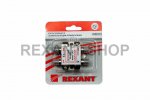 Rexant ДЕЛИТЕЛЬ ТВ краб 5-2500 МГц 05-6202
