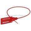 Rexant Пломба пластиковая, номерная 07-6131