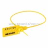 Rexant Пломба пластиковая, номерная 07-6132