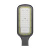 Rexant 607-307 Светильник светодиодный консольный ДКУ 03-50-5000К-Ш-C IP65