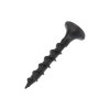 Rexant 3331-200-5 Саморез гипсокартон-дерево 3,5х25