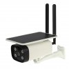 Rexant SEC-SF-105W Умная беспроводная Wi-Fi камера с аккумуляторами SECURIC