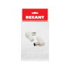 Rexant 05-2061-1 TV-разъем штекер без пайки
