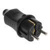 Rexant 111-001-4 Вилка прямая влагозащищенная 2P+PE 230V, 16 А, IP44