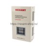 Rexant Стабилизатор напряжения настенный АСНN-500/1-Ц, 11-5018