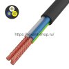 Rexant Провод соединительный ПВС 3x1,5 мм?, 01-8047-50
