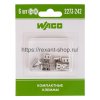 Rexant Компактная 2-проводная клемма, 07-5141-06