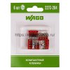 Rexant Компактная 4-проводная клемма, 07-5133-06