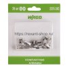 Rexant Компактная клемма 2-х проводная, 07-5141-20