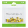 Rexant Компактная клемма 5-х проводная, 07-5134-20