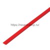 Rexant Термоусадочная трубка 12/6,0 мм, 55-1204