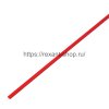 Rexant Термоусадочная трубка 4,0/2,0 мм, 55-0404