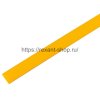 Rexant Термоусадочная трубка 60/30 мм, 55-6002