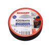 Rexant Изолента Автомобильная ПОЛИЭСТЕР 19 мм х 25 м х 0,17 мм, 09-2916
