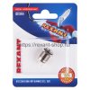 Rexant Кнопка антивандальная ?12 Б/Фикс (2с) (ON)-OFF выпуклая (A12-B2), 06-0339-A