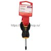 Rexant Отвертка крестовая PH 1х40 мм, двухкомпонентная рукоятка, 12-6412