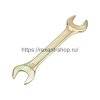 Rexant Ключ рожковый REXANT 14х15 мм, 12-5825-2