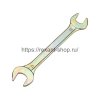 Rexant Ключ рожковый 14х17 мм, 12-5829-2