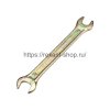 Rexant Ключ рожковый REXANT 8х10 мм, 12-5823-2
