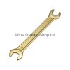 Rexant Ключ рожковый REXANT 8х9 мм, 12-5822-2