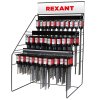 Rexant Набор буров по бетону (249) со стендом Стандарт, 91-0405-11