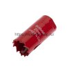 Rexant Коронка Bimetal 21 мм, 92-0208