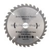 Rexant Диск пильный 160 мм х 32 зуб х 20/16 мм, 92-0107