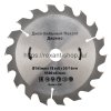 Rexant Диск пильный 165 мм х 18 зуб х 20/16 мм, 92-0104