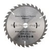 Rexant Диск пильный 184 мм х 30 зуб х 20/16 мм, 92-0109