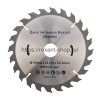 Rexant Диск пильный 190 мм х 24 зуб х 30/20 мм, 92-0113