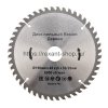 Rexant Диск пильный 190 мм х 48 зуб х 30/20 мм, 92-0115